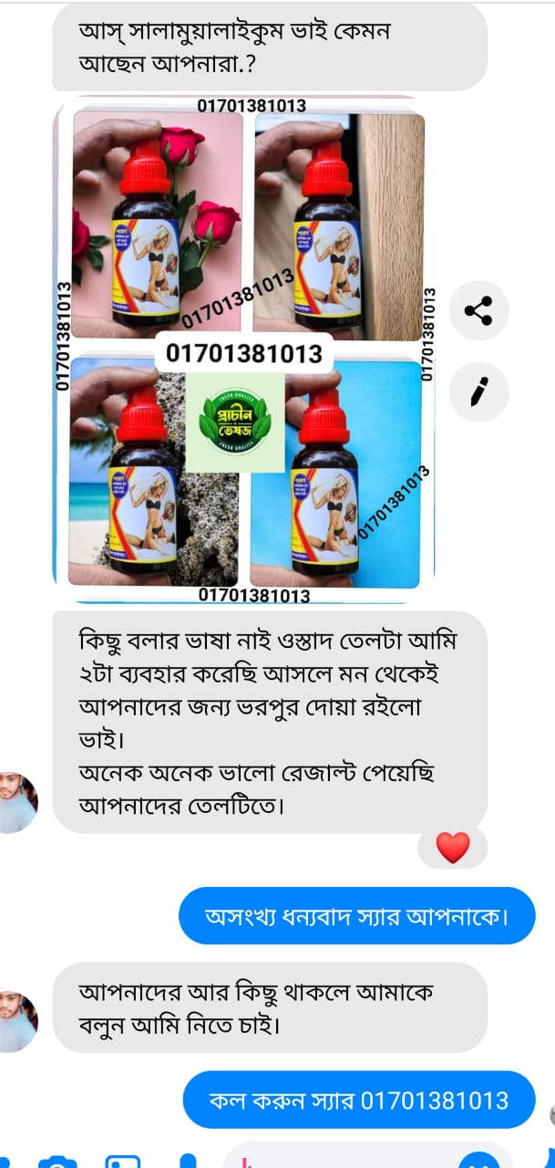 WhatsApp-Image-2024-02-09-at-6.39.31-PM.jpeg